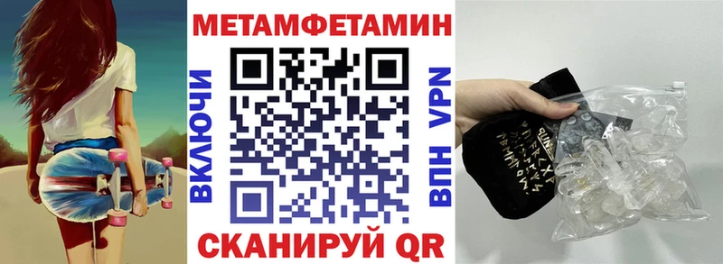 АМФ 98%  сайты даркнета как зайти  Кочубеевское 