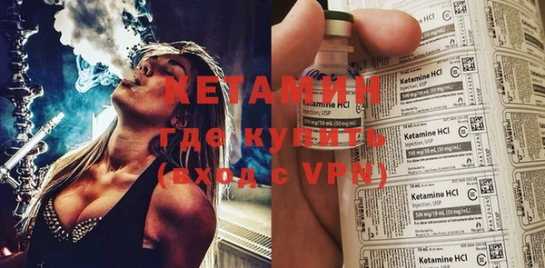 COCAINE Липки