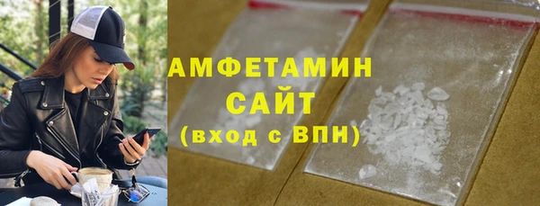 дистиллят марихуана Лиски