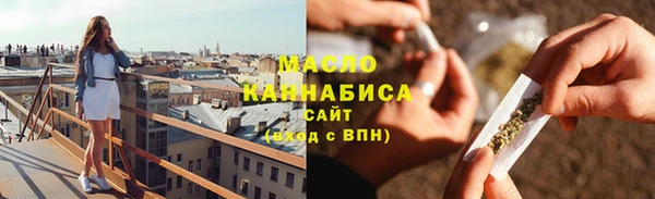 мефедрон VHQ Лихославль