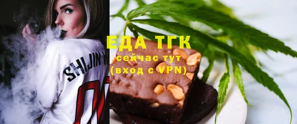 COCAINE Липки