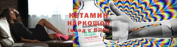 COCAINE Липки