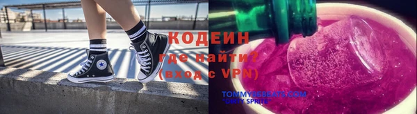 COCAINE Липки