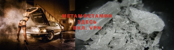 круглые Лабытнанги