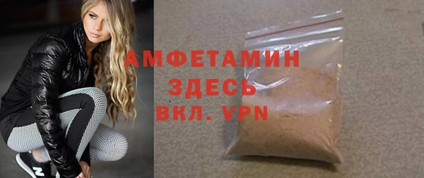 дистиллят марихуана Лиски