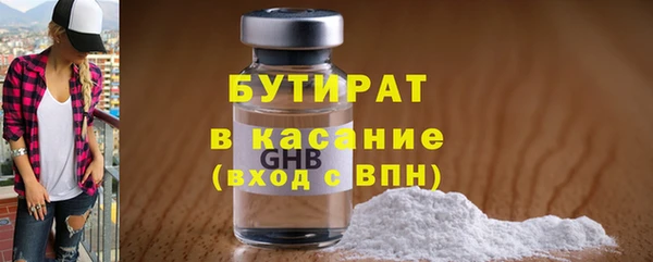 COCAINE Липки