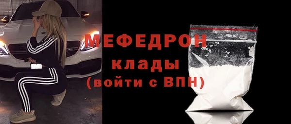 COCAINE Липки