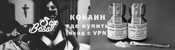 дистиллят марихуана Лиски