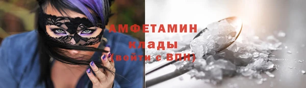COCAINE Липки
