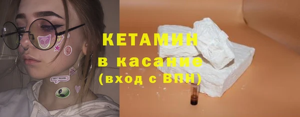 COCAINE Липки