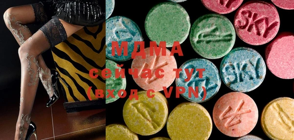 COCAINE Липки