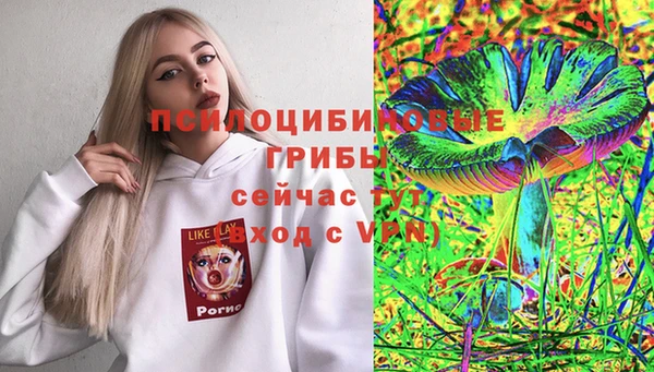 COCAINE Липки