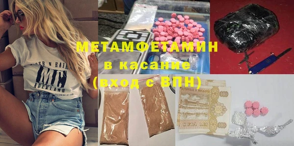 COCAINE Липки