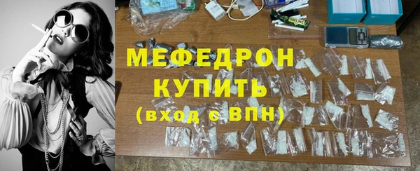 дистиллят марихуана Ладушкин