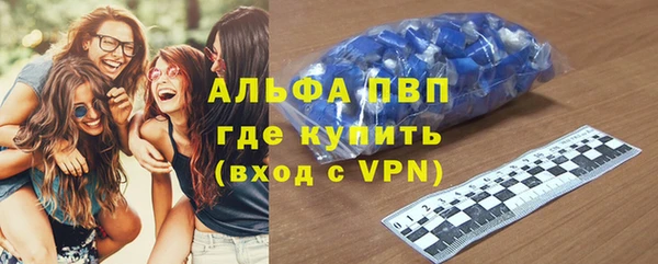 COCAINE Липки