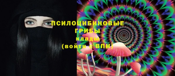 дистиллят марихуана Лиски