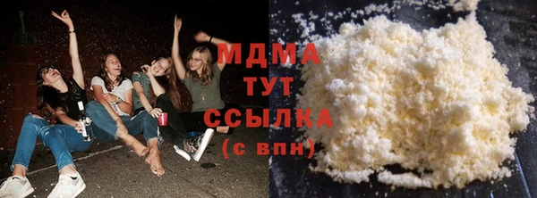 мефедрон VHQ Лихославль