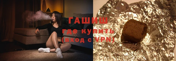 COCAINE Липки