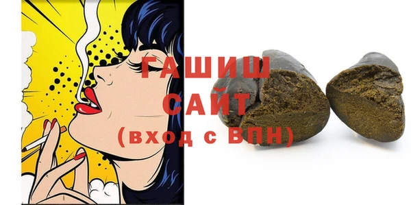 мефедрон VHQ Лихославль